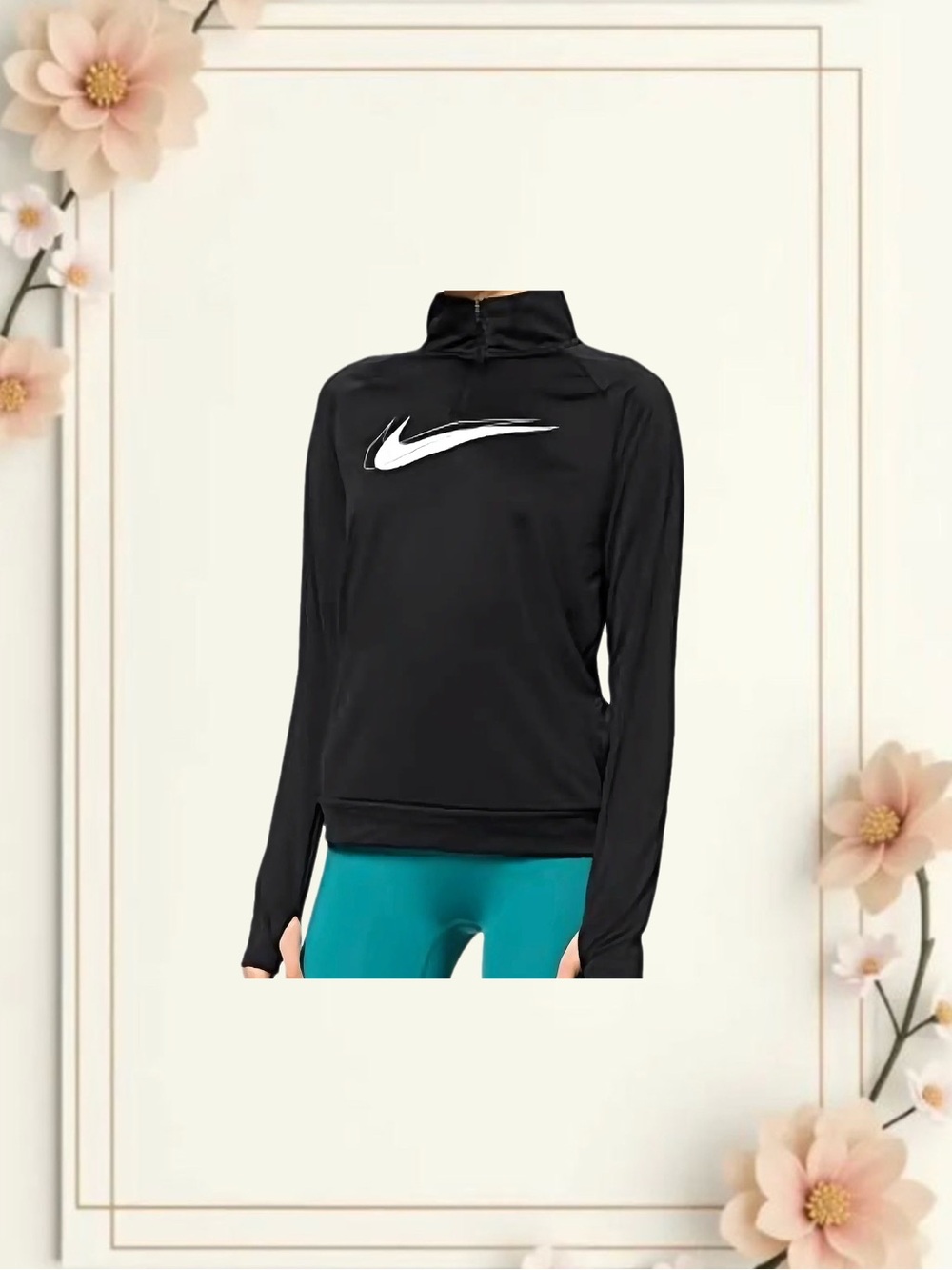 Women’s Dri-Fit Nike Quarter-Zip
